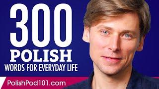 300 Polish Words for Everyday Life - Basic Vocabulary #15