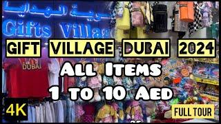 Gift Village Dubai Full Tour | Everything 1 to 10 Aed| Cheapest Gift shop in Dubai | akhtarershad1