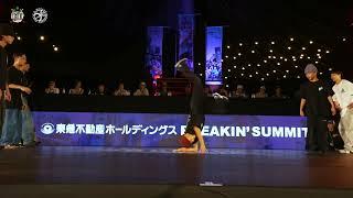 【FINAL】Kicks orchestra Jr.  vs GSB SQUAD│東急不動産ホールディングスBreakin' Summit│ FEworks