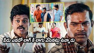 Varudu Kaavalenu Movie Saptagiri Hilarious Comedy Scenes || Naga Shaurya || Praveen || Matinee Show