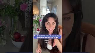 Как изменится моя жизнь, если у меня будет прописана четкая стратегия жизни? - Светлана Керимова