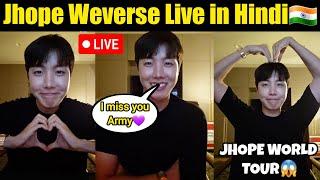 BTS J-hope Weverse Live (12.11.2024) Explain in Hindi  | J-hope Live Full in Hindi 