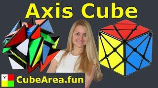 How to solve Axis Cube the BEST lesson | CubeArea.FUN