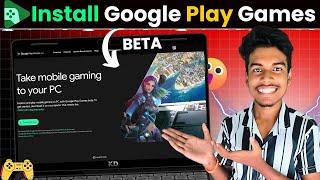 How To Install Google Play Games Beta In Laptop & PC | Google Play Games Beta PC