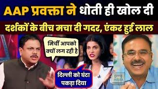 AAM Aadmi Party Vs Sidharth Yadav | Godi Media Latest | Hindi Debates | Top 5 Godi | Satya Show