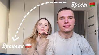 HOW WE MOVED TO POLAND FROM BELARUS? | WHY WROCLAW?