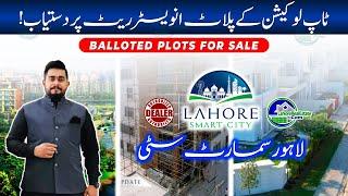 Lahore Smart City: Balloted Plots for Sale (Residential & Commercial)