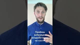 #массаж #курсымассажа #урокимассажа