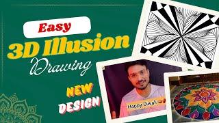 Line illusion drawing || Freehand line drawing || 3D drawing easy