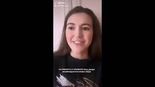Отзыв клиента сервиса antiban.pro. Антибан про - сервис разблокировки и защиты инстаграм аккаунтов
