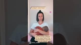 Side Lying: The Most Underrated Breastfeeding Position #lactation