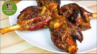 Lamb Shanks 4K | ماهیچه گوسفند