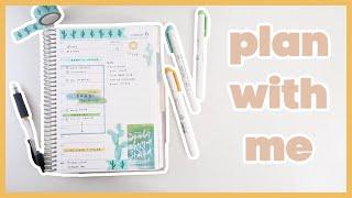 Plan With Me | Erin Condren A5 Daily Duo