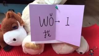 Let's speak  Chinese with Lillian