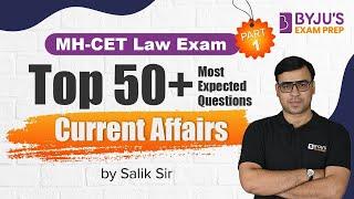 MH-CET Law 2023 Current Affairs | Most Expected Questions | Part 1 | MH-CET Law Exam Revision