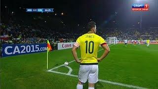 7 AMAZING GOALS by JAMES RODRIGUEZ with Colombia