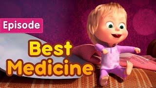 Masha and the Bear ‍️ Best Medicine  (Episode 67)