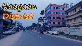 Naogaon City HD Video in Bangladesh || Naogaon District