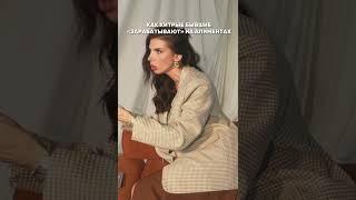 «КОНЧЕННАЯ БАБА!» СКАЖЕТ ТВОЙ БЫВШИЙ #юрист #юристекатеринбург #катановабомбит #юридическаяпомощь