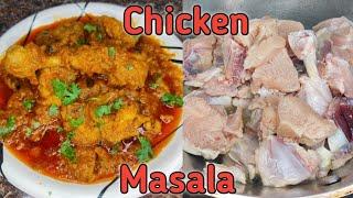 Khatri Style Chicken Masala Recipe  Chicken Masala Curry / खत्री चिकन मसाला रेसिप / Masala Chicken