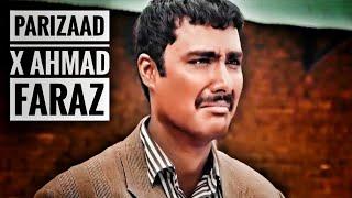 Parizaad x Ahmad Faraz Poetry || Whatsapp Status || Humtv || Sad Poetry Status || Zia mohiuddin