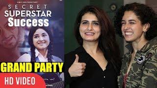 Dangal Girls Fatima Sana Shaikh And Sania Malhotra At Secret Superstar Success Grand Party