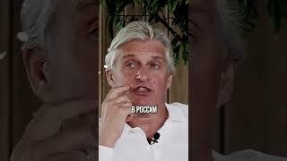 Тиньков Потерял Всё! Почему?