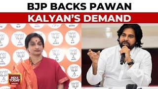 Tirupati Prasad Row: Pawan Kalyan Demands Sanatana Dharma Board, BJP's Madhavi Latha Backs Move