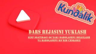 Kundalik.com ga ish rejalarni yuklash