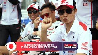 National Motos Honda FMA on racing at Suzuka | #Suzuka8Hours