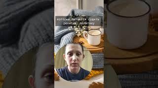 площадка ютуб как базар