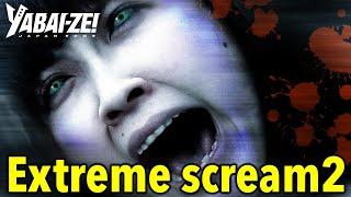 Full Movie | Extreme scream2 | Horror