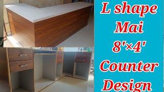 L shape Mai 8'×4' Counter Design only 25,000 Mai #counter