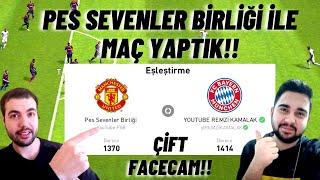 PES SEVENLER BİRLİĞİ İLE MAÇ YAPTIK!! ÇİFT FACECAM!! PES 2021 MOBILE