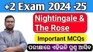  MCQs Nightingale & The Rose | CLASS 12 EXAM | +2 2nd YEAR ENGLISH | CHSE ODISHA | +2 Board