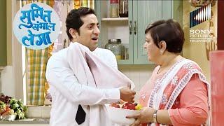 क्या अपने Lucky Suit के बिना Interview दे पाएगा Rajneesh? | Sumit Sambhal Lega | Full Episode