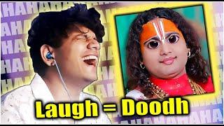 YOU LAUGH YOU DOODH | Deewaytime