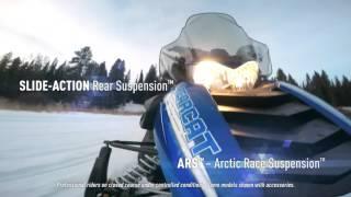 Arctic Cat 2017 Bearcat Intro