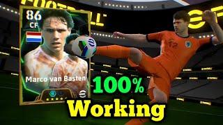 Trick To Get Epic Netherlands | 105 Rated M. Van Basten, R. Gullit, F. Rijkaard | eFootball 2025