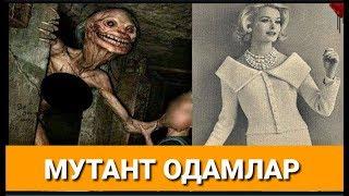 51-Зонадаги Дахшатли ЛАБАРАТОРИЯ ХАКИДА МАЛУМОТЛАР