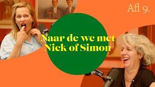 Naar de wc met Nick of Simon