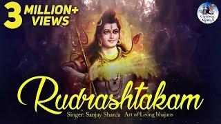 SHIVA RUDRASHTAKAM STOTRAM WITH LYRICS - VERY BEAUTIFUL ART OF LIVING BHAJAN - POPULAR SHIV MANTRA