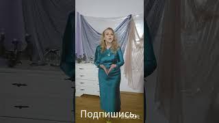 ДЕЛЮСЬ СЕКРЕТАМИ ШИТЬЯ‼️‼️️