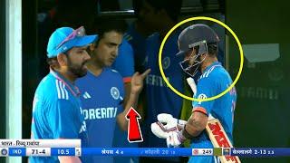 Gambhir & Rohit angry on Virat Kohli in India vs Sri Lanka 3st ODI match