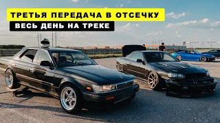 ДРИФТ НА 135КМ/Ч  RB26 R34 SKYLINE