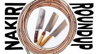 JAPANESE KNIFE - NAKIRI ROUNDUP 2022!