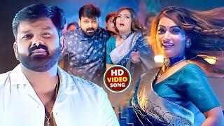 #Video | पवन सिंह | भोजपुरी का सबसे हिट सांग | #Pawan Singh & Shilpi Raj | Jukebox Hit 2024