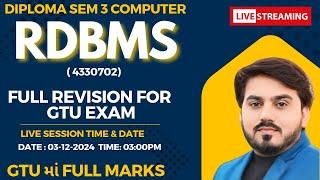 RDBMS (4330702) FULL REVISION FOR GTU EXAM || DIPLOMA SEM 3 COMPUTER #gtu