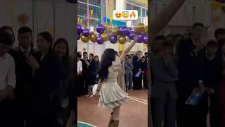  #rek #тойбастарастана #wedding #dance #контент #прикол #қазақша #танец #ютуб #той