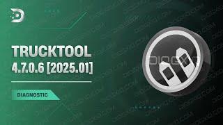 TRUCKTOOL 4.7.0.6 [2025.01] | SUPPORT  ‍